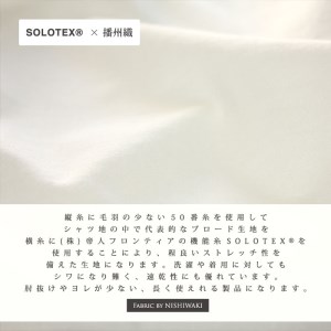 36-2　播州織メンズシャツ「THE INDUSTRY WORKS」（1着）【TIW_012（ホワイト）】 