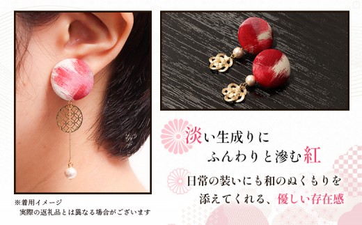 【チョイスSKU親】【パールの種類が選べる！】【着物リメイク】 kimonoピアス 花びら×ピンク