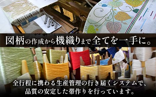 袋帯【市松桃山吉祥文】1本 JG-403 |袋帯 市松桃山吉祥文 いちまつ ももやま きっしょうもん 着物 和装 フォーマル 伝統 工芸品 織物 帯