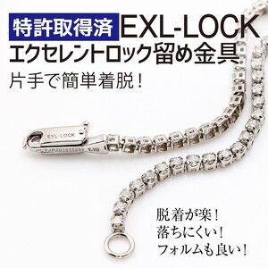 Deliciae テニスブレスレット PT900 天然ダイヤモンド【トータル1.15ct】19cm DTB-8-PT-0111-S19