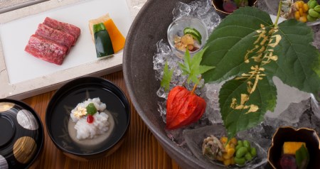 祝い宿寿庵 宿泊ギフト券30000円 [0071]