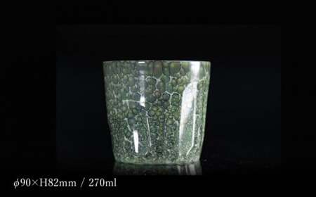 【世界でグランプリ受賞】有田焼 大理石のような質感 ロックカップ 麟 Lin Marble Old Ivy 1個【金照堂】ロックグラス ウイスキーグラス 焼酎グラス 酒器 アイビー グリーン 緑 ギフ