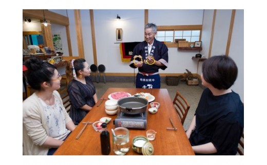 MC08　松阪牛の本場で松阪牛のすき焼き体験（ペア）