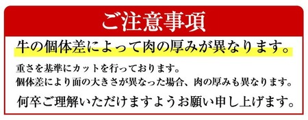 【訳あり】鹿児島県産A5等級黒毛和牛不揃い赤身モモステーキ (計320g) 黒毛和牛 モモステーキ 冷凍【KNOT】 A637