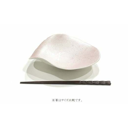 有田焼 吉右エ門窯 泡化粧ピンクパールカービー鉢2枚セット 24to3 西富陶磁器 A30-477_イメージ4