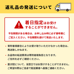 大分県産かぼすを使った「つぶらなカボス」 かぼす カボスドリンク 大分 大分県産 夏みかん 粒入り つぶつぶ 食感 さわやか 清涼飲料 水果 フルーツ 柑橘 柑橘類 飲み物 おいしい 美味しい 清涼 