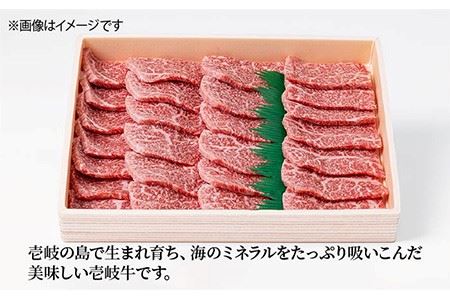 【全3回 定期便 】お肉 壱岐牛 焼き肉セット 500g 《 壱岐市 》 【ヤマグチ】[JCG054] 51000 51000円  コダワリ焼肉 こだわり焼肉 おすすめ焼肉 おススメ焼肉 人気焼肉 定