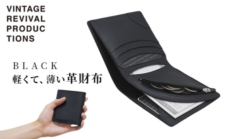 二つ折り財布 R-42 AirWallet tanned leather ブラック 黒 革財布