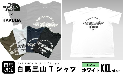 THE NORTH FACE「白馬三山 Tシャツ」メンズXXL　ホワイト【P0550496_M_XXL_WH】