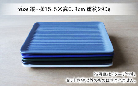 【波佐見焼】Omupan+ パン皿 3枚セット 15.5cm ブルーマット【Cheer house】[AC266]