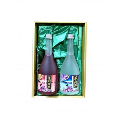 ふるさと納税 旭川市 しそ焼酎20°　2本セット(鍛高譚720ml、赤鍛高譚720ml　各1本)_04348 |  | 02