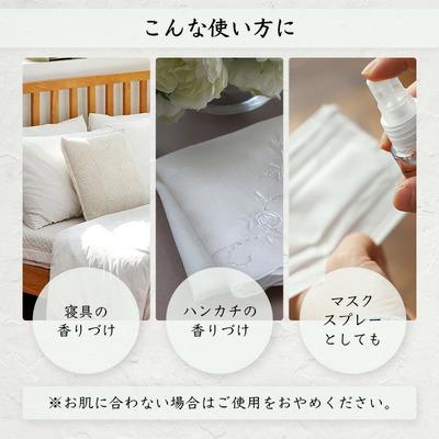 ふるさと納税 石垣市 石垣島胡椒園　島ハーブウォーター(プラケース) |  | 03