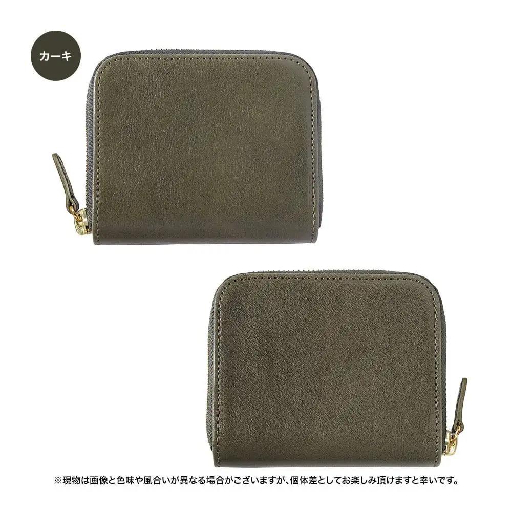 FUKUNARY ミニマム財布 カーキ 栃木レザー Wコガシ 本革 牛革 レザー 素材 ラウンドファスナー ファスナー ブランド メンズ レディース おしゃれ 大容量 小銭入れ 日本製 広島市 フクナ
