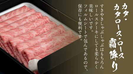 【 常陸牛 】 3ヶ月連続定期便！藤井商店で人気のお肉を毎月１品お届け (茨城県共通返礼品)  国産黒毛和牛 黒毛和牛 国産 国産牛 和牛 牛肉 お肉 お肉 肉 牛 専門店 ひたち牛 ブランド牛 A4