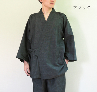 【男性用/日本製】 三河木綿 作務衣 メンズ 上下セット 綿100%_LL／ブラック【G0535】