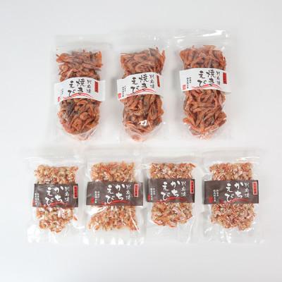 ふるさと納税 杵築市 国産添加物不使用!別府湾かちえび4パック・焼きえび3パック |  | 03