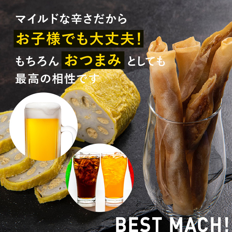 レンジで温めた後、オーブントースターで少し焼くことでさらにおいしくいただけます。パリパリ食感がたまらない！