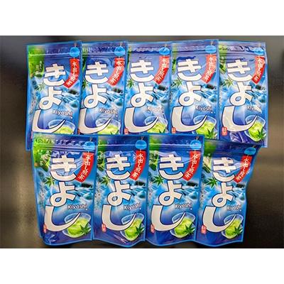 ふるさと納税 掛川市 水出し煎茶きよし(5gティーバッグ×15個)×9袋