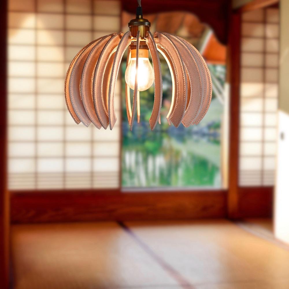 SKLO 模様替えの出来る 革と真鍮のペンダント照明