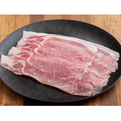 【毎月定期便】十勝放牧黒豚 炒め物用 スライス肉(ロース・バラ)計1,200g全6回【配送不可地域：離島】