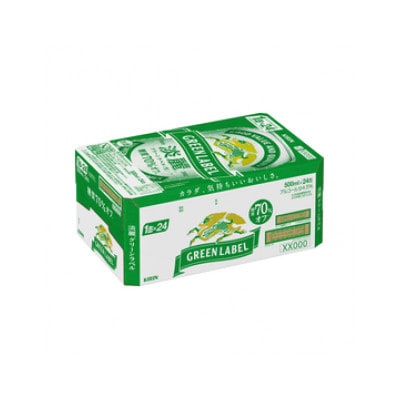 キリン 淡麗　グリーンラベル 500ml 1ケース (24本)　発泡酒【1612544】
