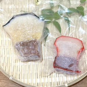 鯨すえひろ（約200ｇ）、ベーコン（約150ｇ）２点セット