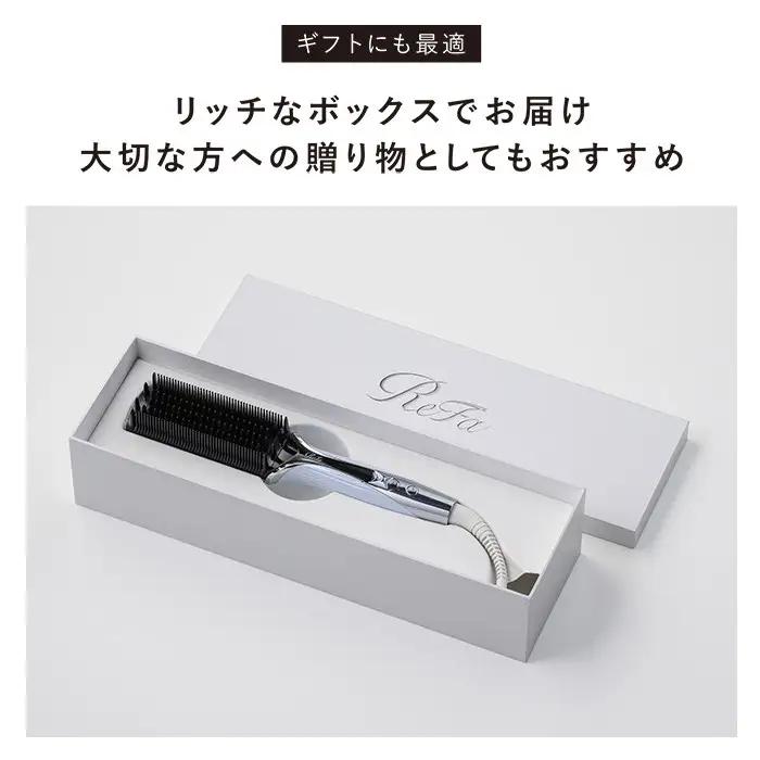 【ブラック】リファストレートブローアイロン