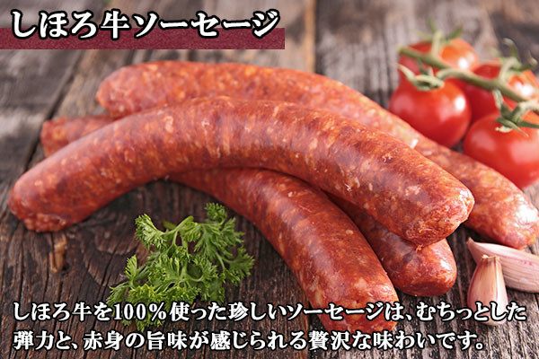 フライパンで焼けば、外はパリッ中からはプリっとジューシーで、濃厚な肉汁が溢れ出します。