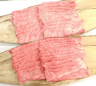 近江牛 肩ロース すき焼き 2kg 総本家肉のあさの 5等級雌牛【AE07W】 近江牛 牛肉すき焼き