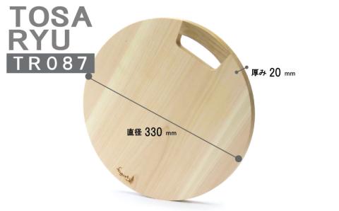 スグレ 丸まな板 Mサイズ