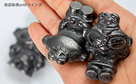 南部鉄偶withツインズ セット 南部鉄器 鉄偶 鉄分補給 鉄玉 詰め合わせ 雑貨 小物 壱鋳堂 日本製 土偶 キャラクター オブジェ 置物 インテリア おしゃれ かわいい キッチン雑貨 伝統工芸品 
