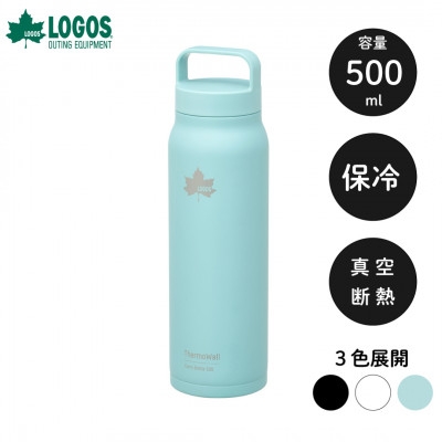 
                  TW 真空断熱 キャリーボトル AB 500ml 保冷対応のステンレスボトル 81286073【1745031】
                