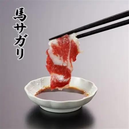 馬刺し3種　300g【赤身・フタエゴ・サガリ】(益城町)【配送不可地域：離島】【1501950】