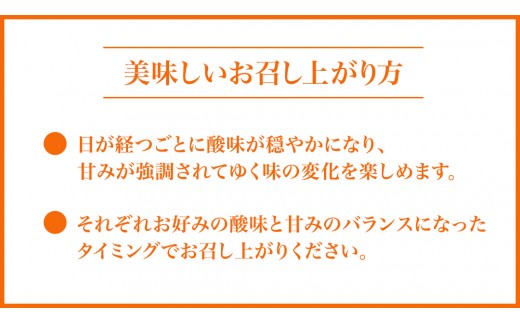 大崎上島産 ポンカン 5kg ( 30～40個程度 ) ぽんかん 柑橘 みかん フルーツ 柑橘 蜜柑 お取り寄せ
