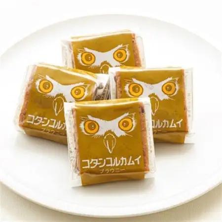 お菓子詰め合わせ セット(人気 コタンコルカムイ 8コ入り)＜北海道のおすすめスイーツセット＞_詰め合わせ セット 人気 クランツ国誉店 スイーツ スィーツ 焼菓子 個包装 小分け プレゼント デザー