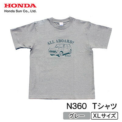 【ふるさと納税】N360 Tシャツ (ユニセックス)【XLサイズ　グレー】【1644786】