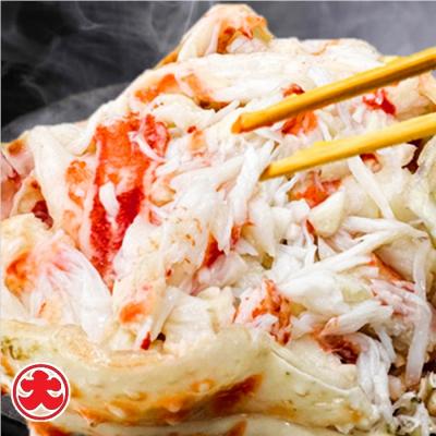 ふるさと納税 根室市 【北海道根室産】たらばがに甲羅盛り80g×2個 A-01049 |  | 02