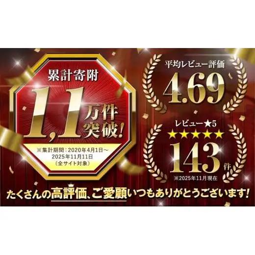 【ふるなびWEEK対象】【 鯛 】 鯛フィーレ あら付き 2尾 約2kg