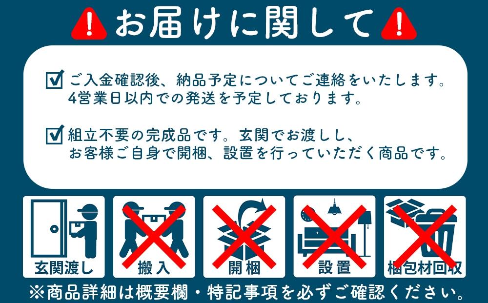 大川家具 回転 本棚 5段 高さ120cm【ナチュラル】