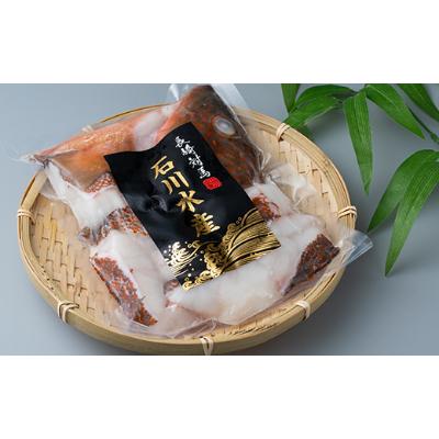 ふるさと納税 対馬市 【対馬産】アコウ(キジハタ)鍋セット500g