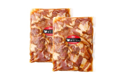 【 14営業日以内に発送 】 北海道 ほえいとん 豚ジンギスカン 1kg （ 500g × 2パック ）【 北海道ホエイ豚協議会認定農場 】 お肉 肉 おにく にく ジンギスカン 豚肉 ぶたにく ブラ