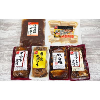 ふるさと納税 うるま市 「味の沖縄」沖縄の伝統料理バラエティーセット