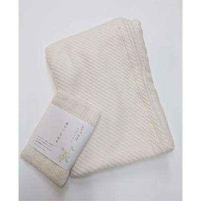 ふるさと納税 富士吉田市 スキンケア&オーガニックコットンのセット |  | 02