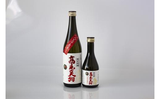 
東京・八王子産米100％の地酒「高尾の天狗」720ＭＬ/300ＭＬ　各1本
