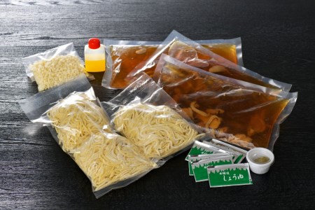 肉中華 かほく谷地の冷たい肉中華 生麺 5人前 肉中華