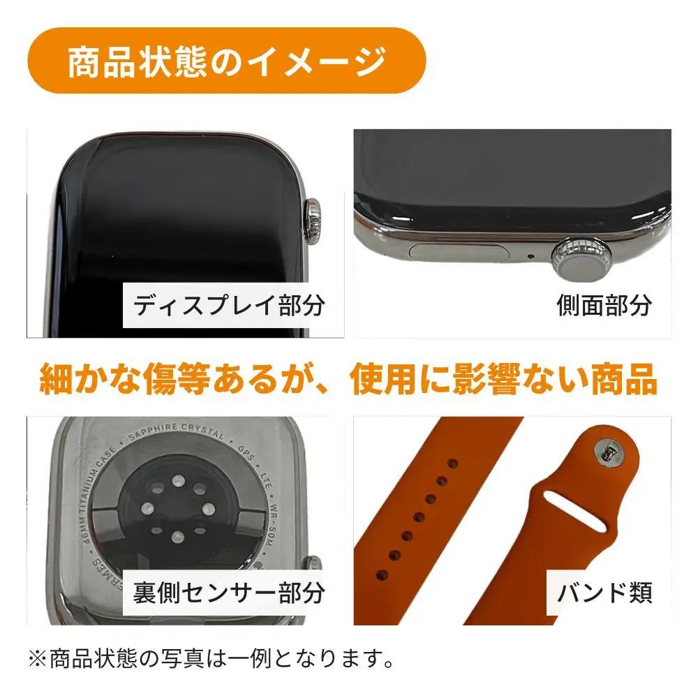 【数量限定】最新Apple製品パック Apple iPhone 17 Pro Max 2TB & Apple AirPods Max 第2世代 & Apple Watch Ultra 第3世代 アップ