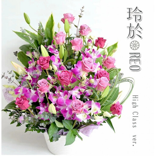 【母の日】豪華アレンジ-玲於 -レオ-ハイクラスバージョン＜お届け日：2026年5/4～5/10 当店おまかせ ＞母の日カード付き【 母の日 ギフト アレンジ 花 贈り物 大阪府 門真市 】