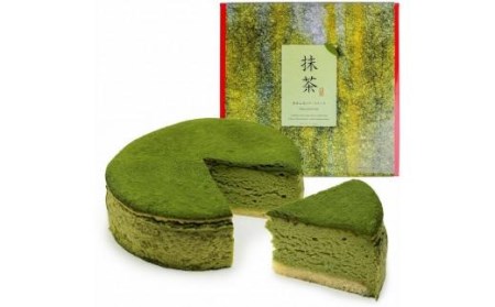 抹茶スフレチーズケーキ 5号【直径14.5cm：4～6人分】 クリスマス ケーキ クリスマスケーキ 誕生日 ケーキ クリスマス お祝い ケーキ クリスマス ケーキ 魔法洋菓子店ソルシエ 【IT002_
