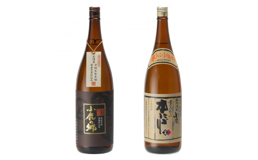 【A44005】小鹿酒造芋焼酎２本セット（小鹿の郷・本にごり）_イメージ1