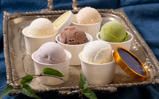 佐世保ジェラート SaSa 詰め合わせセット